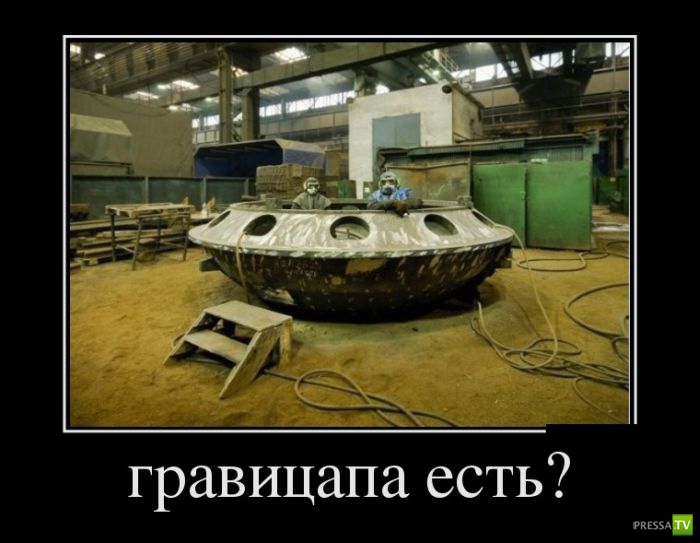 ������������ �� ������, ����� 11 (30 ����)