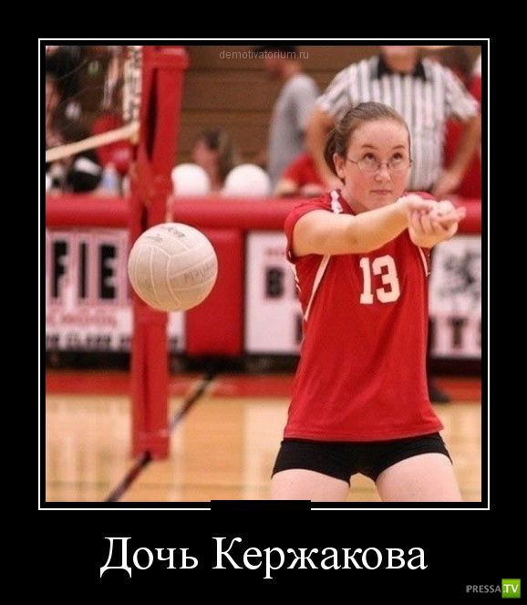 ������������ �� ������, ����� 12 (30 ����)