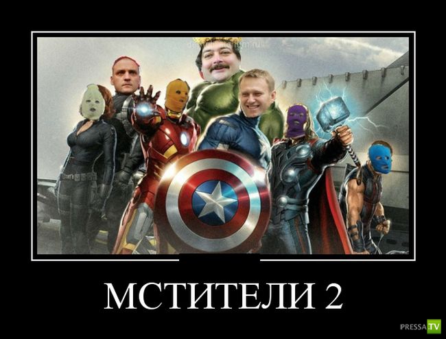 ������������ �� ������, ����� 12 (30 ����)