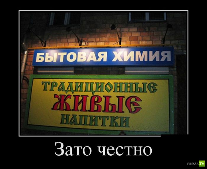 ������������ �� ������, ����� 12 (30 ����)