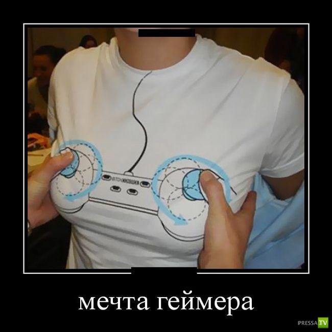 ������������ �� ������, ����� 12 (30 ����)