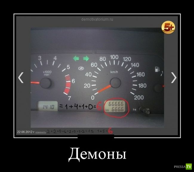 ������������ �� ������, ����� 12 (30 ����)