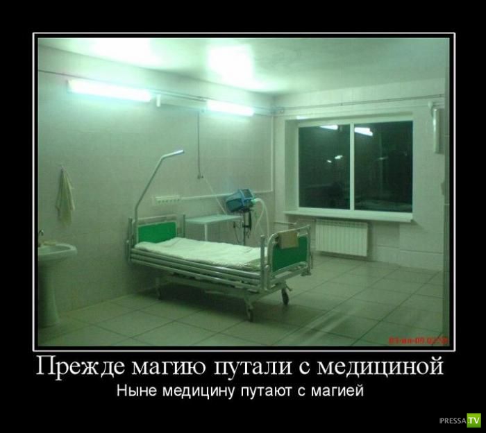 ������������ �� ������, ����� 12 (30 ����)