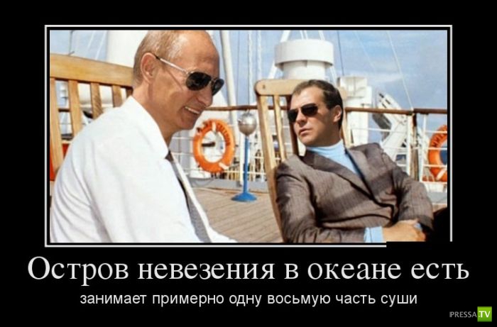 ������������ �� ������, ����� 12 (30 ����)