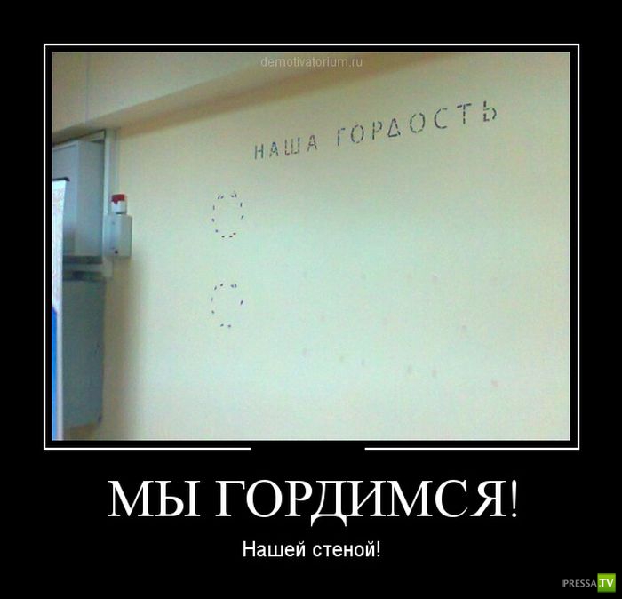 ������������ �� ������, ����� 12 (30 ����)