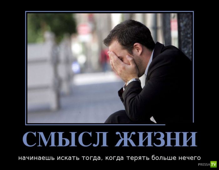 ������������ �� ������, ����� 12 (30 ����)