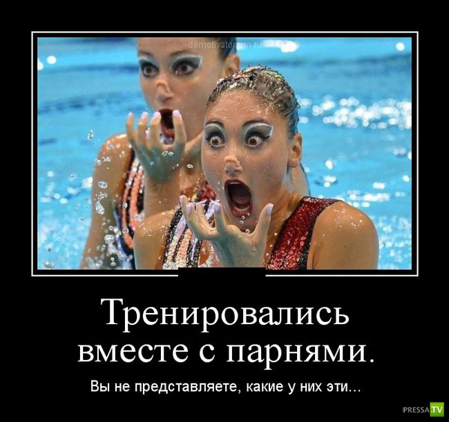 ������������ �� ������, ����� 12 (30 ����)