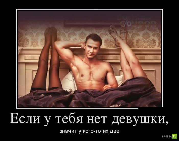 ������������ �� ������, ����� 13 (30 ����)