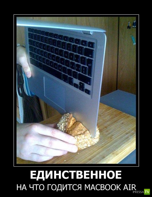 ������������ �� ������, ����� 13 (30 ����)