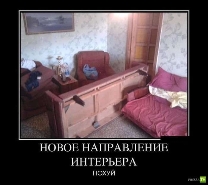 ������������ �� ������, ����� 13 (30 ����)