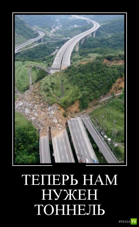 ������������ �� ������, ����� 13 (30 ����)