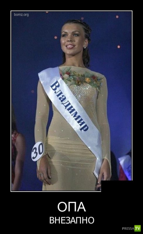 ������������ �� ������, ����� 13 (30 ����)