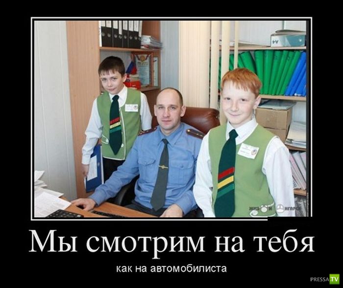 ������������ �� ������, ����� 13 (30 ����)