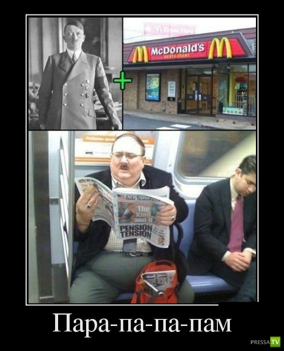 ������������ �� ������, ����� 13 (30 ����)