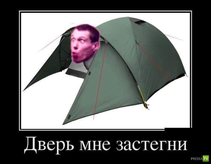 ������������ �� ������, ����� 13 (30 ����)