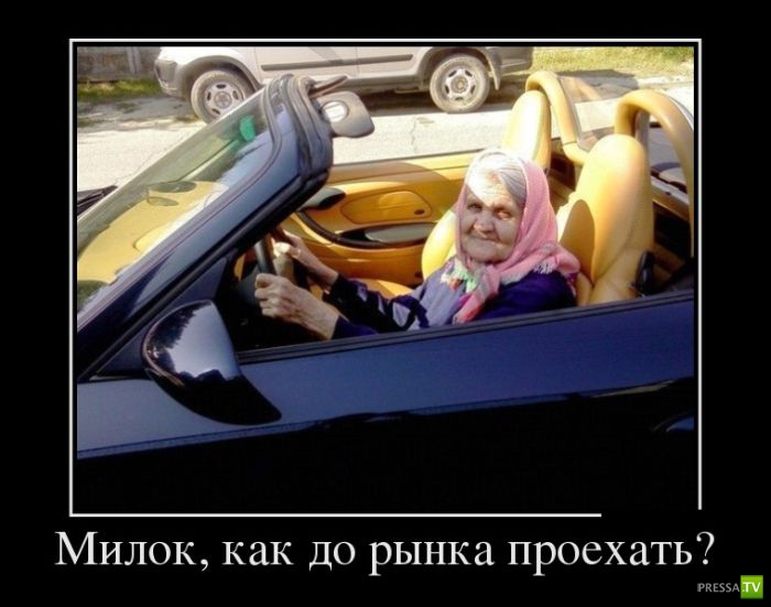 ������������ �� ������, ����� 13 (30 ����)