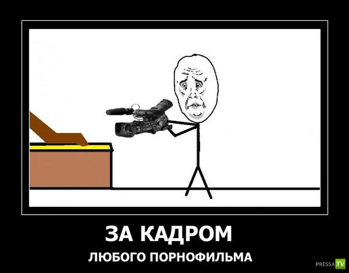 ������������ �� ������, ����� 13 (30 ����)