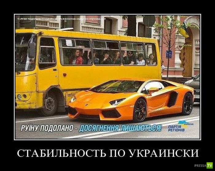 ������������ �� ������, ����� 13 (30 ����)