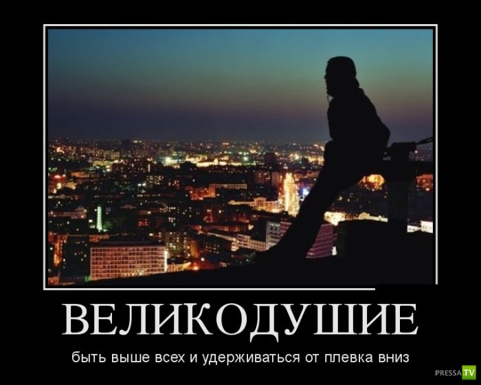 ������������ �� ������, ����� 13 (30 ����)