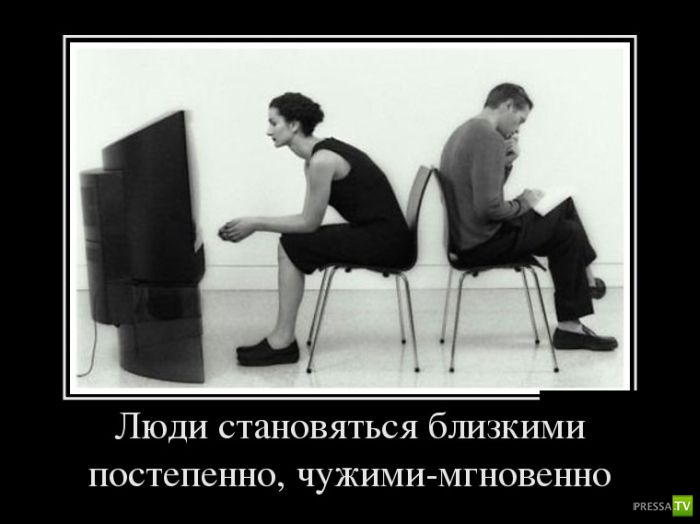 ������������ �� ������, ����� 13 (30 ����)