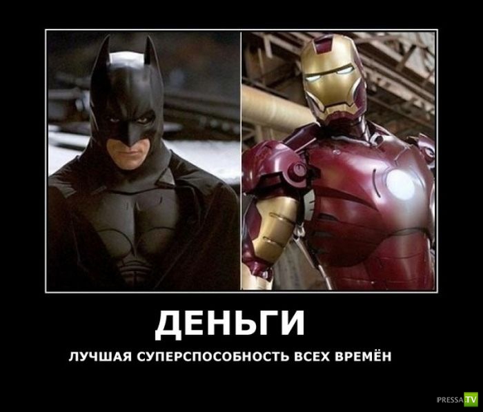 ������������ �� ������, ����� 14 (31 ����)