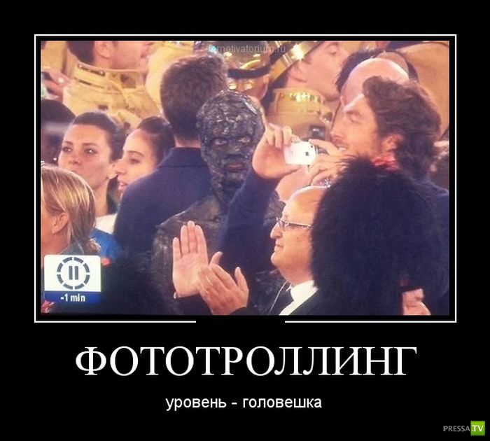 ������������ �� ������, ����� 14 (31 ����)