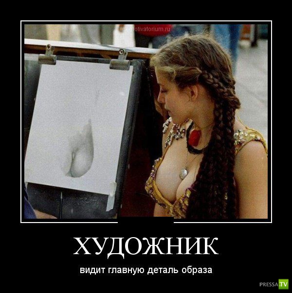 ������������ �� ������, ����� 14 (31 ����)