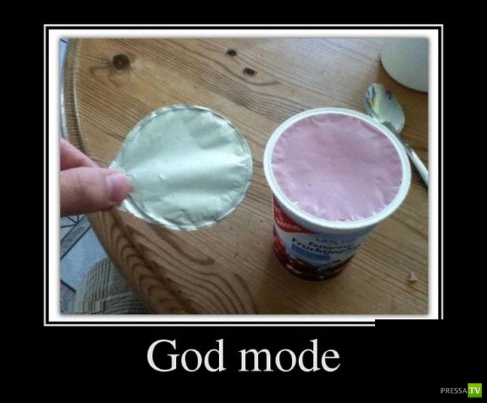 ������������ �� ������, ����� 14 (31 ����)