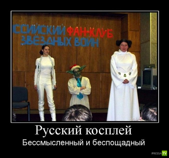 ������������ �� ������, ����� 14 (31 ����)