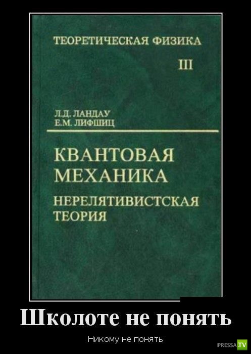 ������������ �� ������, ����� 14 (31 ����)