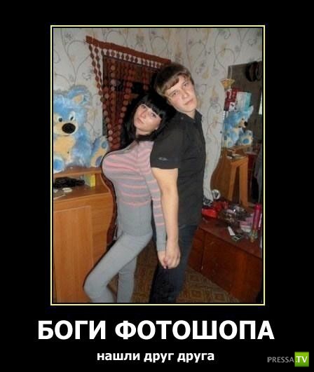 ������������ �� ������, ����� 14 (31 ����)