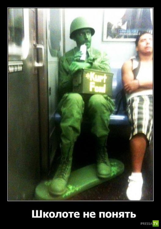 ������������ �� ������, ����� 14 (31 ����)