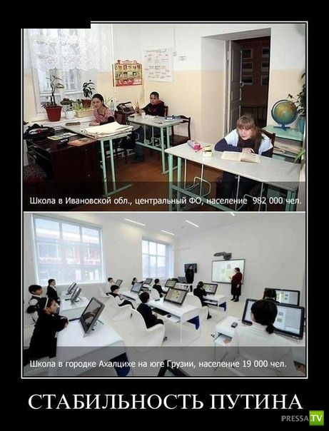 ������������ �� ������, ����� 14 (31 ����)