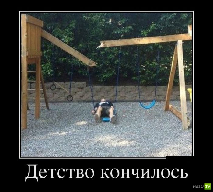 ������������ �� ������, ����� 15 (31 ����)