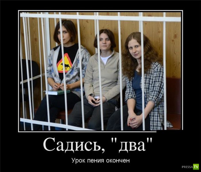 ������������ �� ������, ����� 15 (31 ����)