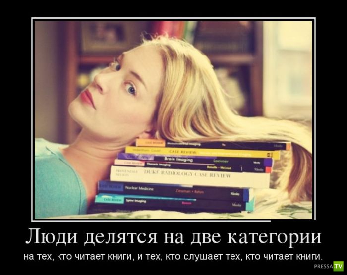 ������������ �� ������, ����� 15 (31 ����)