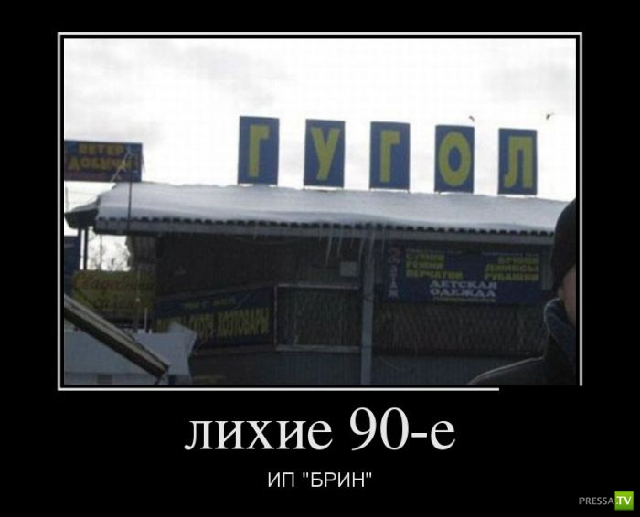 ������������ �� ������, ����� 15 (31 ����)