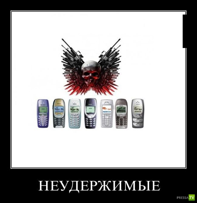 ������������ �� ������, ����� 15 (31 ����)