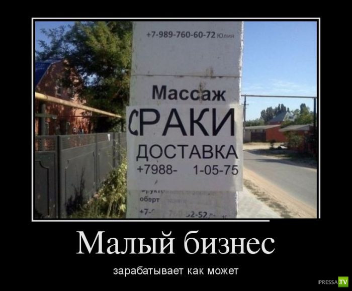 ������������ �� ������, ����� 15 (31 ����)