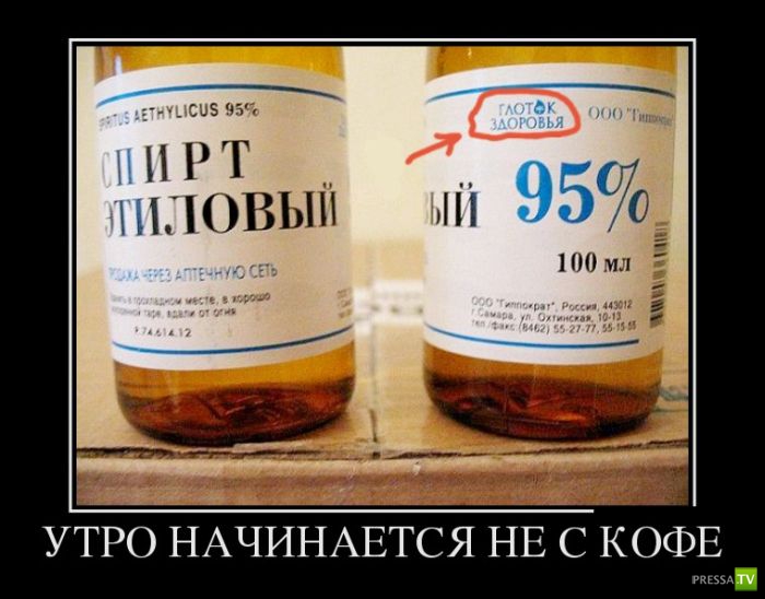 ������������ �� ������, ����� 15 (31 ����)