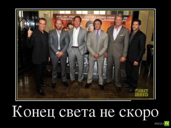 ������������ �� ������, ����� 16 (29 ����)