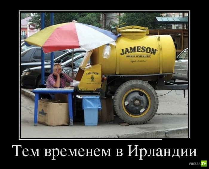 ������������ �� ������, ����� 16 (29 ����)