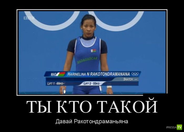 ������������ �� ������, ����� 16 (29 ����)