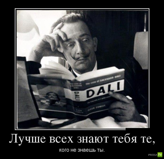 ������������ �� ������, ����� 16 (29 ����)