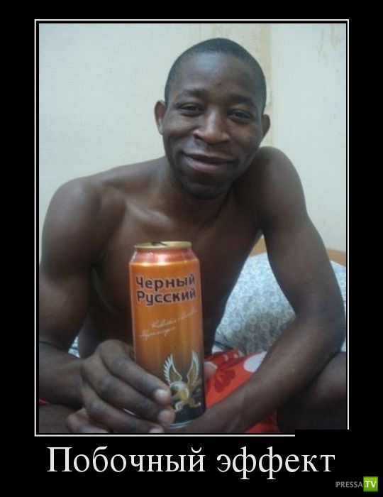 ������������ �� ������, ����� 16 (29 ����)