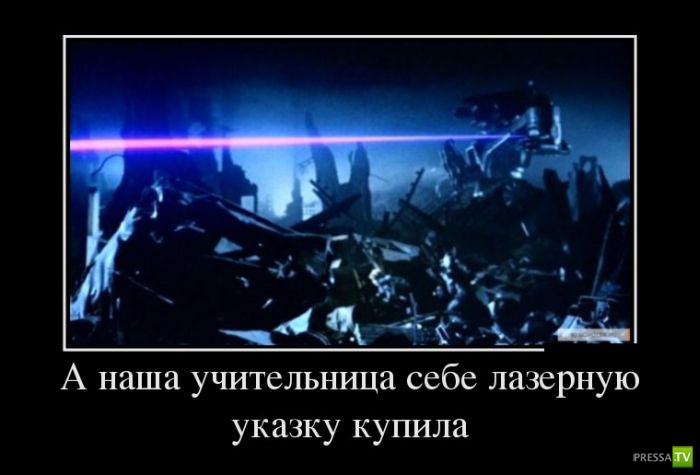 ������������ �� ������, ����� 16 (29 ����)