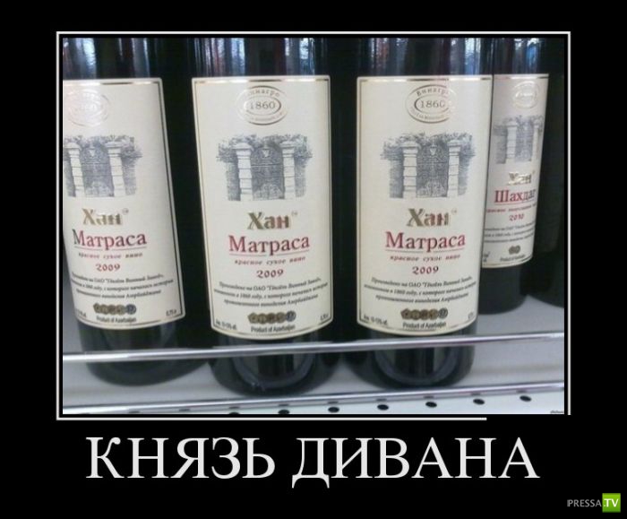 ������������ �� ������, ����� 16 (29 ����)