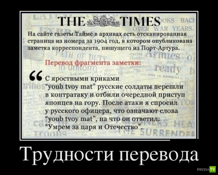 ������������ �� ������, ����� 16 (29 ����)