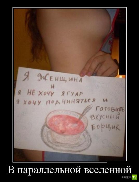 ������������ �� ������, ����� 16 (29 ����)