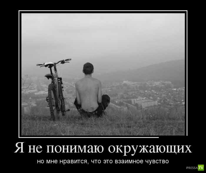 ������������ �� ������, ����� 16 (29 ����)